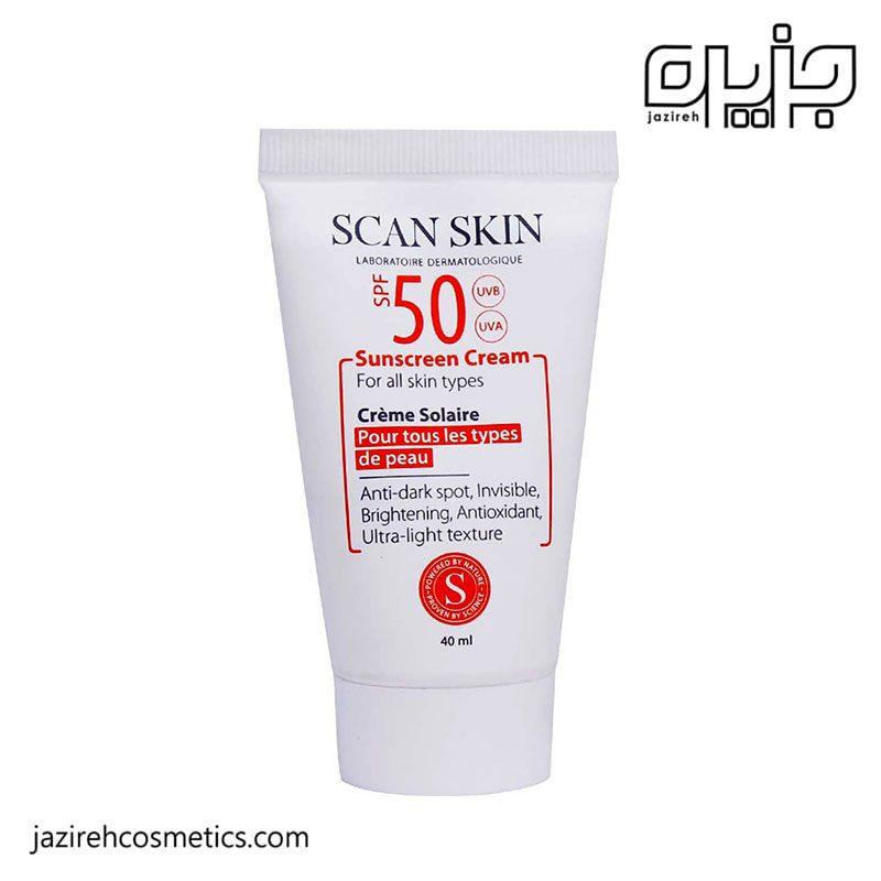 ضد آفتاب بیرنگ ضدلک  SPF50 اسکن اسکین