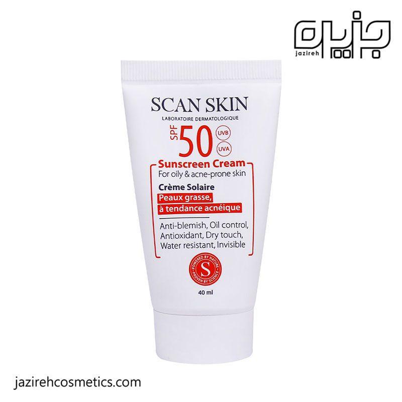 ضد آفتاب بی رنگ  پوست چرب SPF50 اسکن اسکین