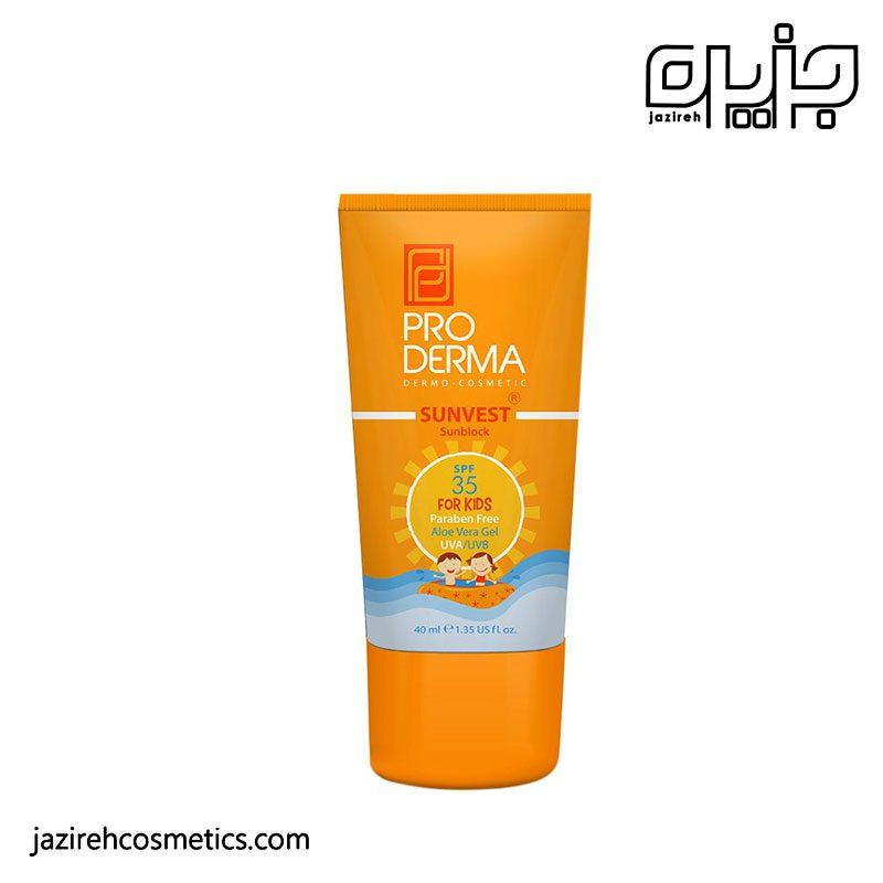 ضد آفتاب مخصوص کودکان فاقد جاذبه‌های شیمیایی SPF35 پرودرما 40 میل