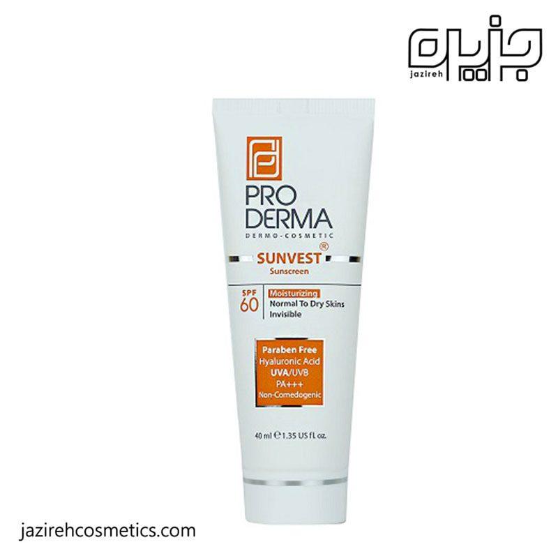 ضد آفتاب بی رنگ پوست خشک SPF60 پرودرما