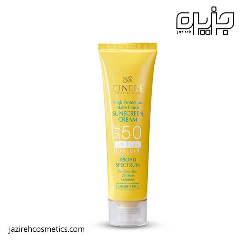 ضد آفتاب بی رنگ پوست چرب SPF50 سینره