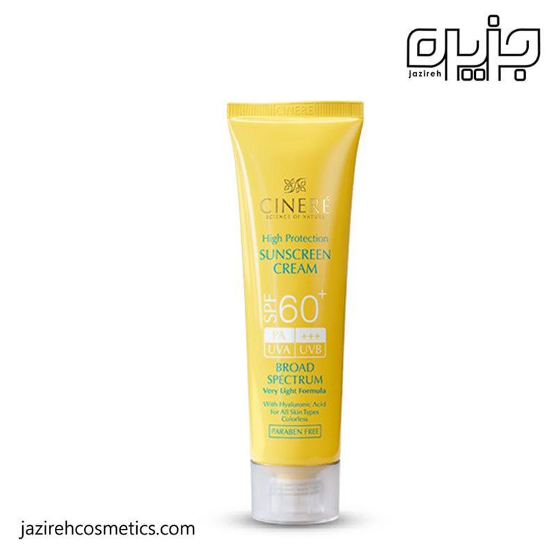 ضد آفتاب بی رنگ پوست خشک SPF60 سینره