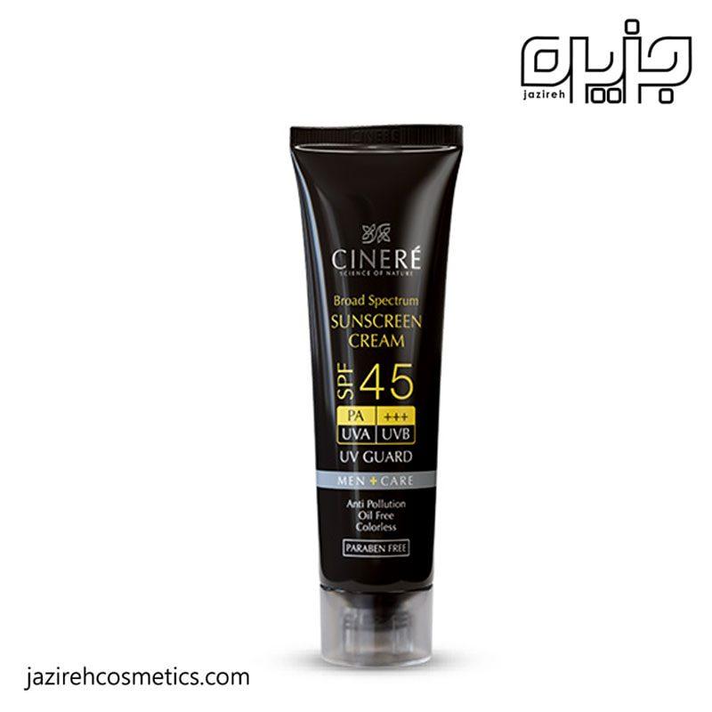ضد آفتاب بی رنگ مناسب آقایان SPF45 سینره