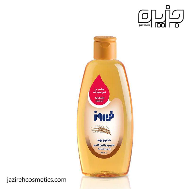 شامپو بچه پروتئینه گندم فیروز