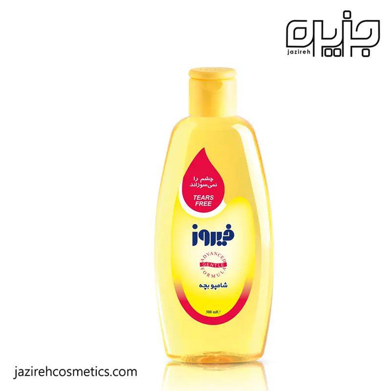 شامپو بچه کلاسیک فیروز