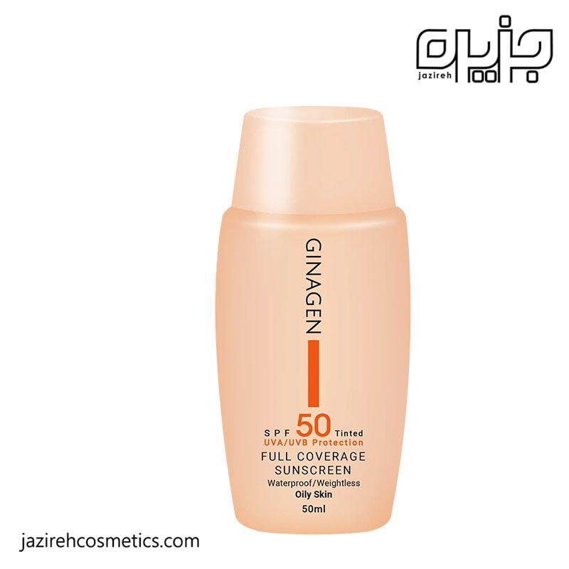 ضد آفتاب رنگی پوست مختلط و چرب SPF50 ژیناژن