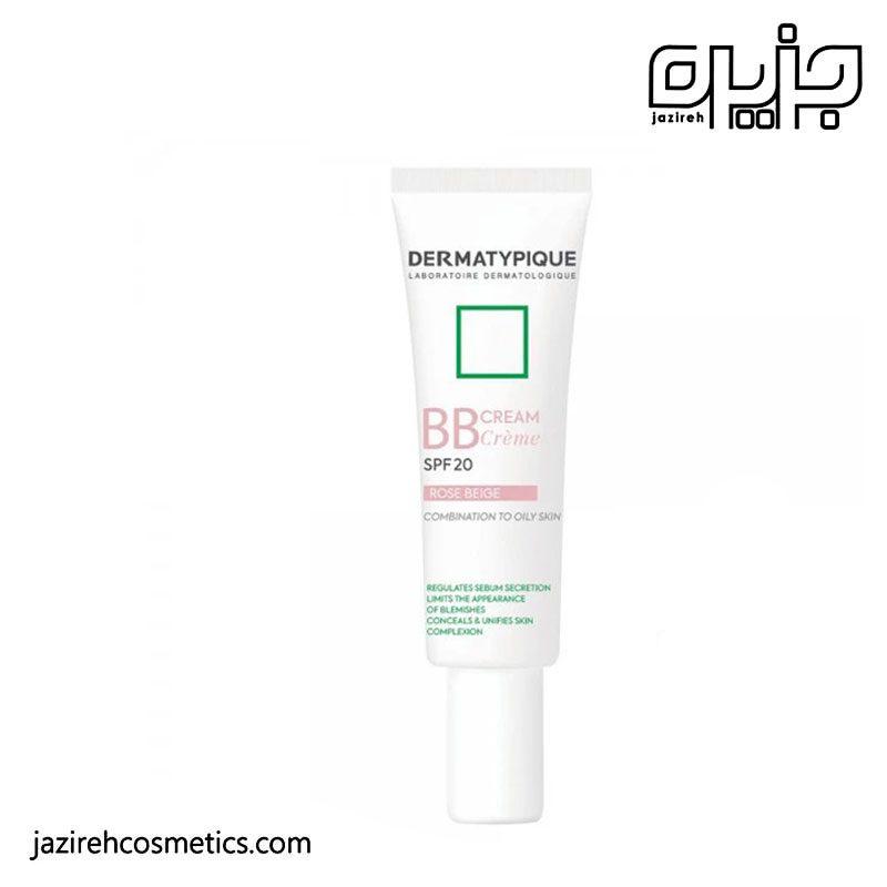 بی بی کرم پوست مختلط تا چرب SPF20 درماتیپیک