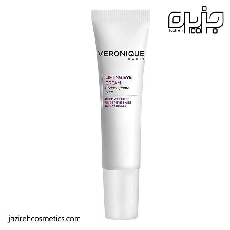 کرم لیفتینگ دور چشم ورونیک 15میل -VERONIQUE