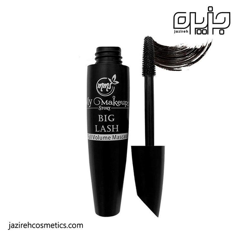 ریمل حجم‌دهنده و بلندکننده مای میکاپ استوری My Makeup Story