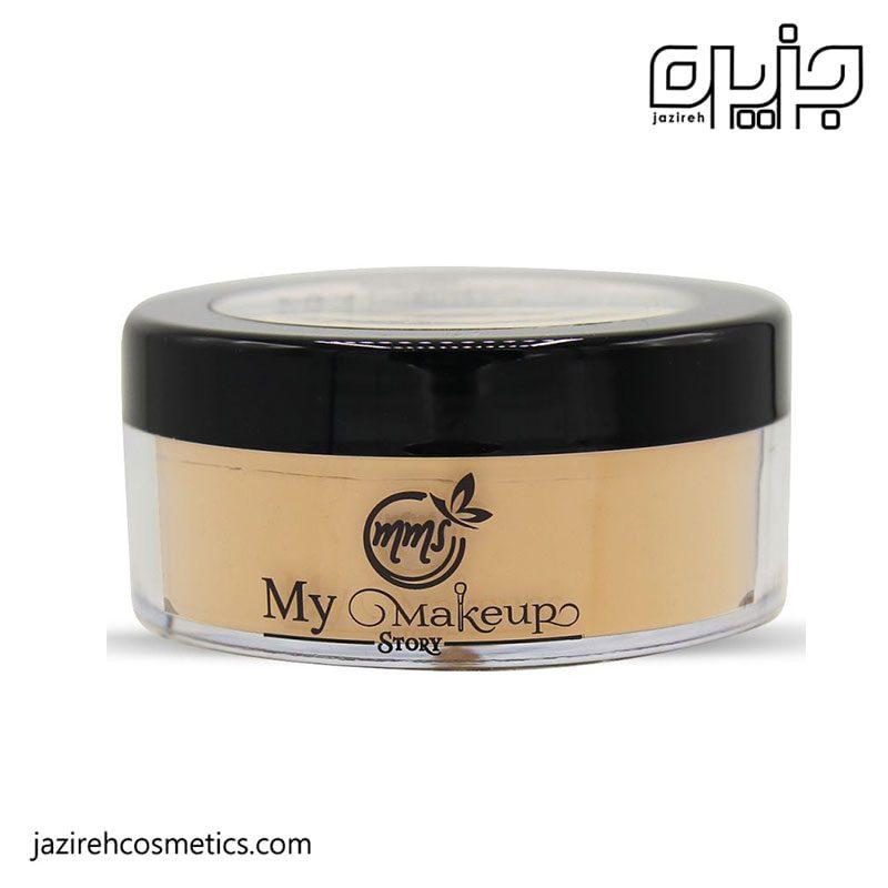 پودر فیکس شماره 03 نانو مای میکاپ استوری My Makeup Story