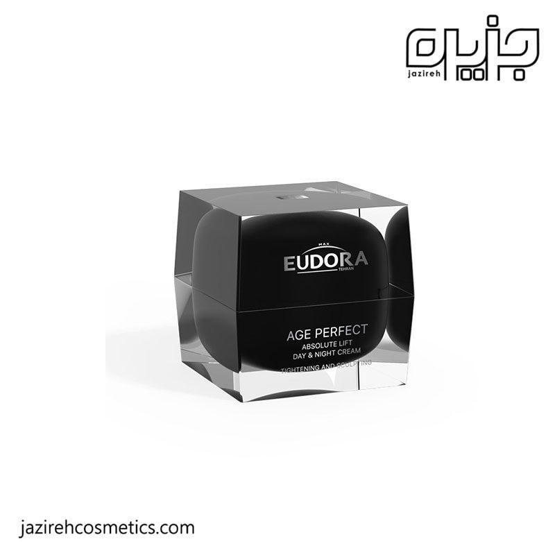 کرم لیفتینگ ابسولوت روز و شب ادورا مکس
