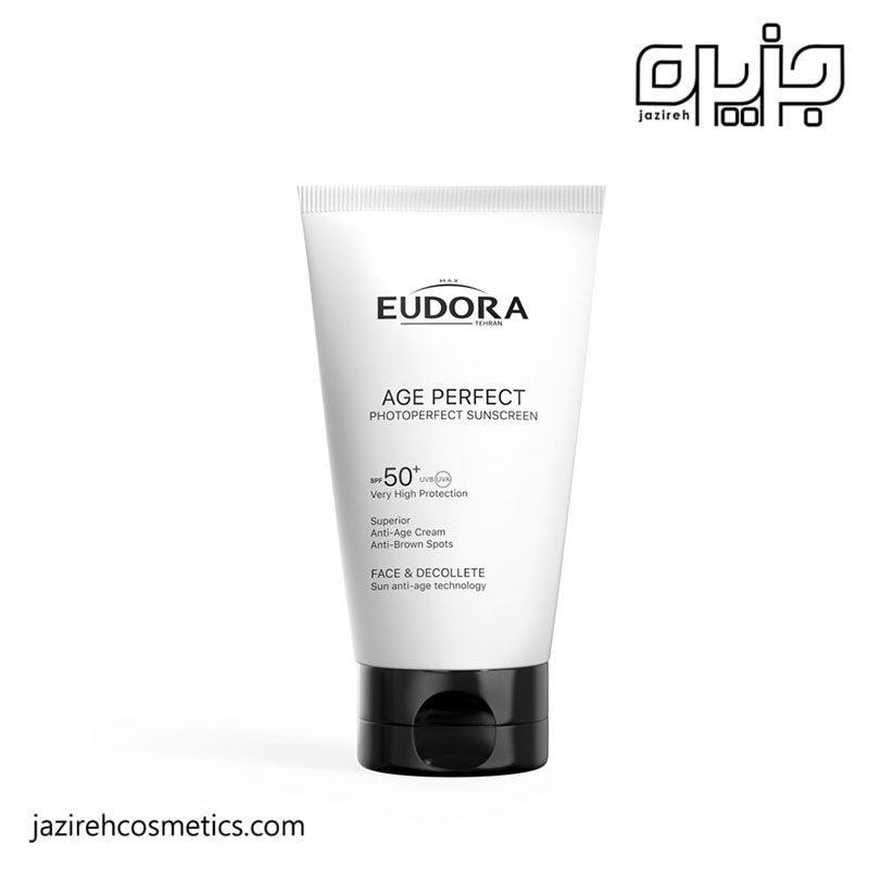 کرم ضدآفتاب بی رنگ SPF50 فوتوپرفکت ادورا مکس 40 میل