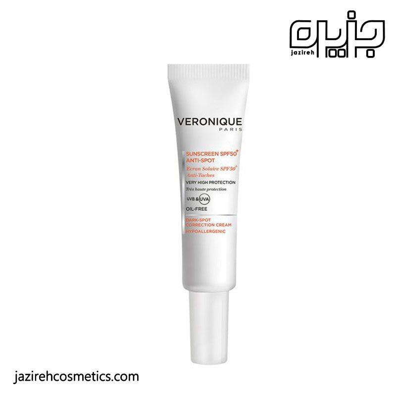 ضد آفتاب ضدلک  SPF50 فاقد چربی ورونیک- VERONIQUE