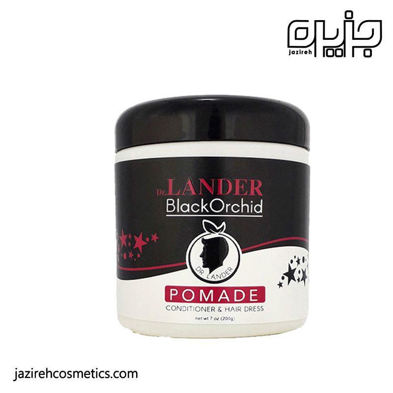 واکس مو دکتر لندر مدل Pomade حجم 200 میل