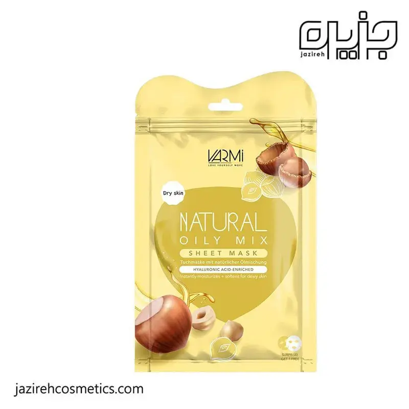 ماسک ورقه ای وارمی مدل روغن بادام