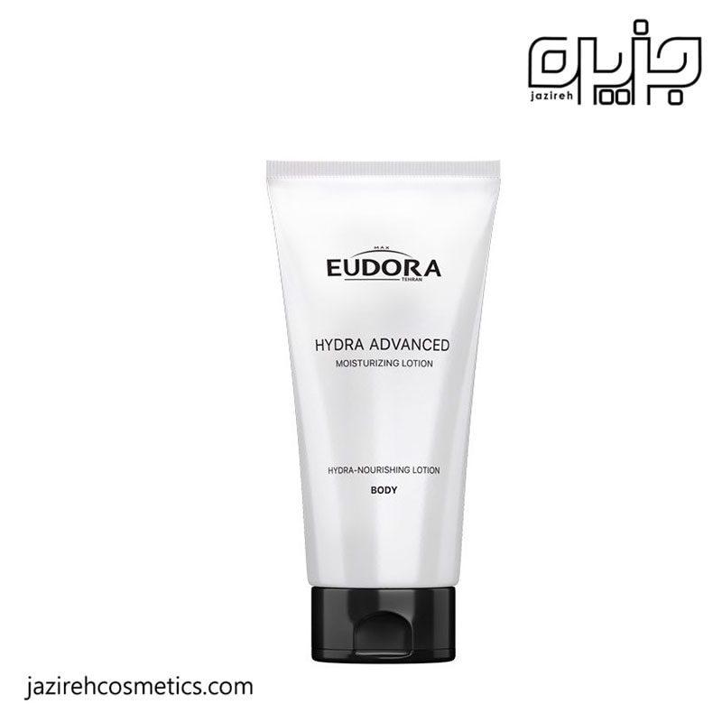 کرم مرطوب کننده صورت Hydra Advanced ادورا مکس 70میل