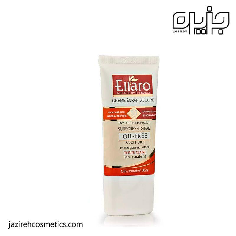 ضد آفتاب رنگی مناسب پوست چرب SPF50 الارو 50میل