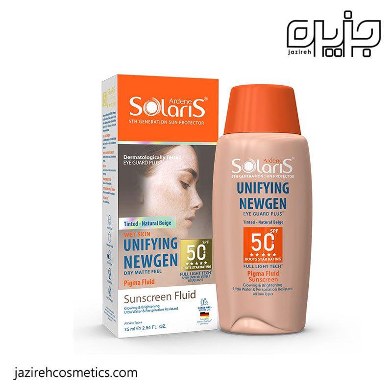 ضد آفتاب فلوئید روشن کننده رنگی آردن سولاریس +SPF 50