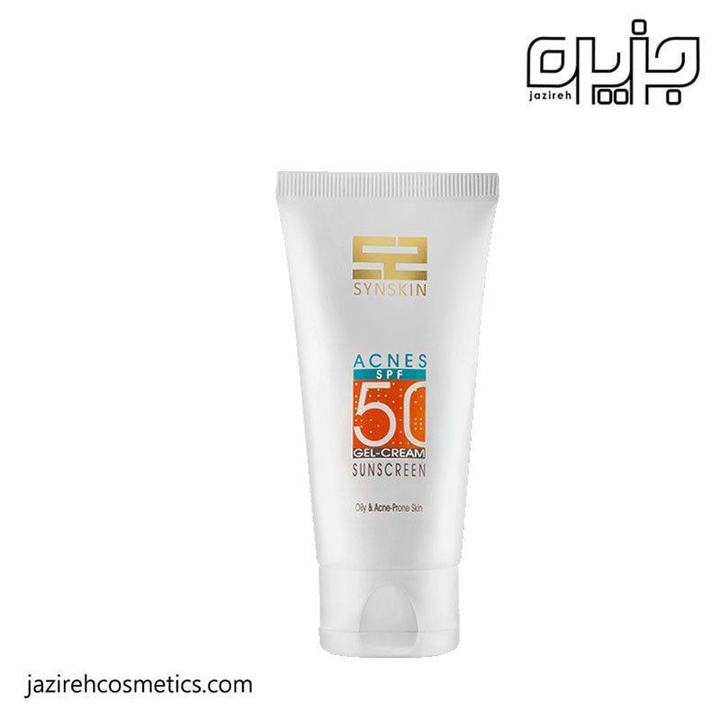 ژل کرم ضدآفتاب اکنس ساین اسکین SPF50+