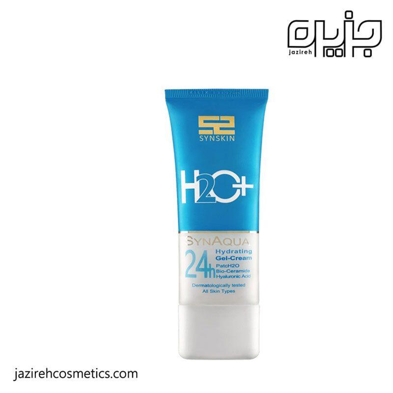 ژل کرم آبرسان 24 ساعته ساین آکوا ساین اسکین