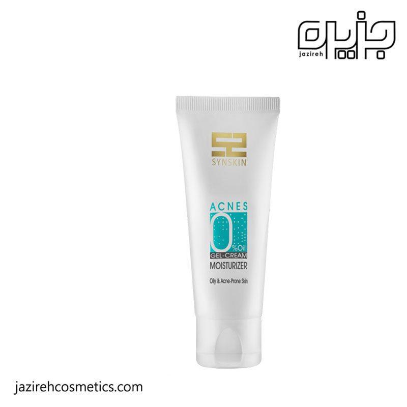 ژل کرم مرطوب کننده فاقد چربی اکنس 0 ساین اسکین