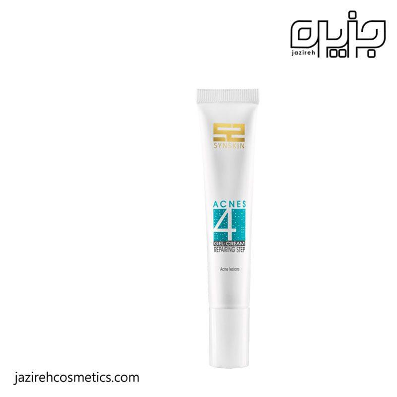 ژل کرم ترمیم کننده اکنس 4 ساین اسکین