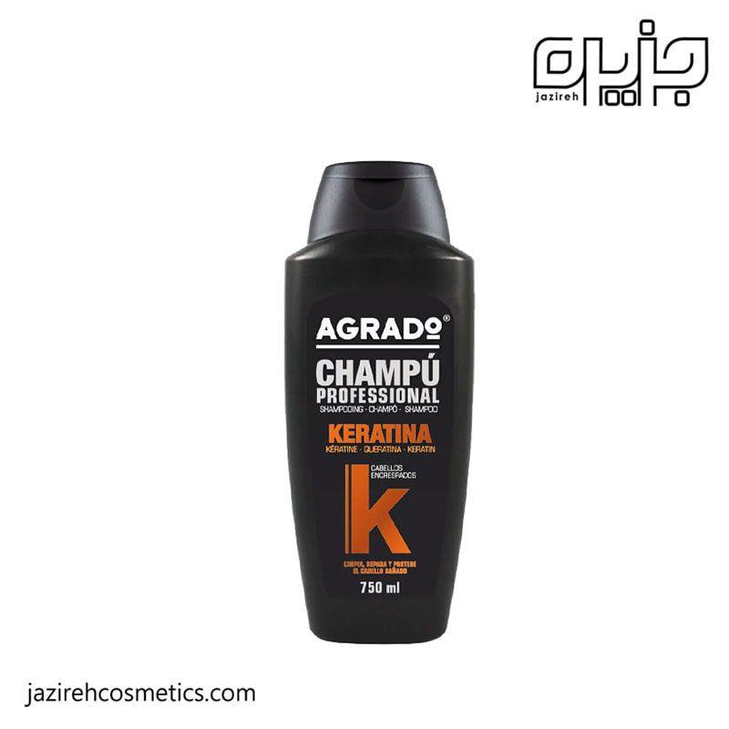 شامپو کراتینه آگرادو مناسب موهای وز KERATINA حجم 750میل