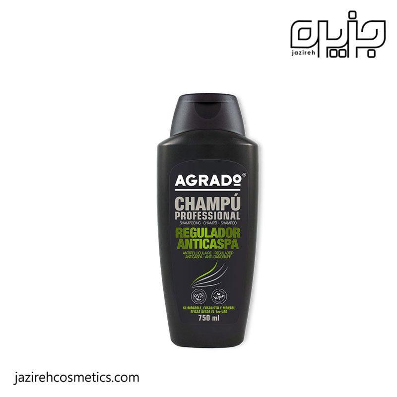شامپو ضد شوره آگرادو  REGULADOR ANTICASPA حجم 750 میل