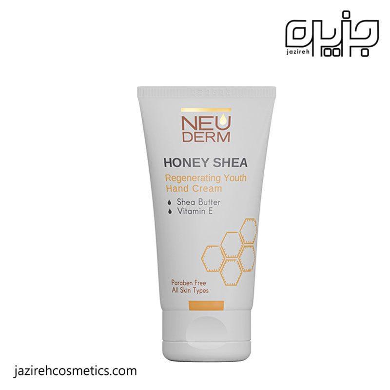 کرم نرم کننده دست تیوپی عسل مدل Honey Shea نئودرم