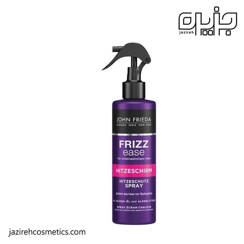 اسپری ضد موخوره و نرم کننده  John Frieda Frizz حجم200 میل