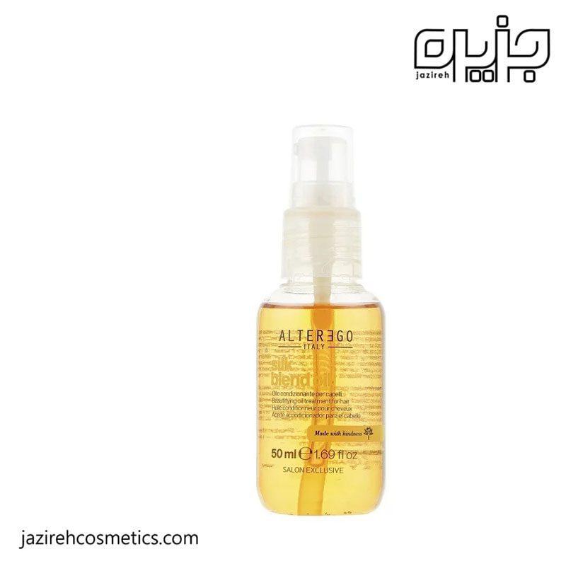 روغن آرگان سیلک آلترگو ایتالیا حجم 50میل
