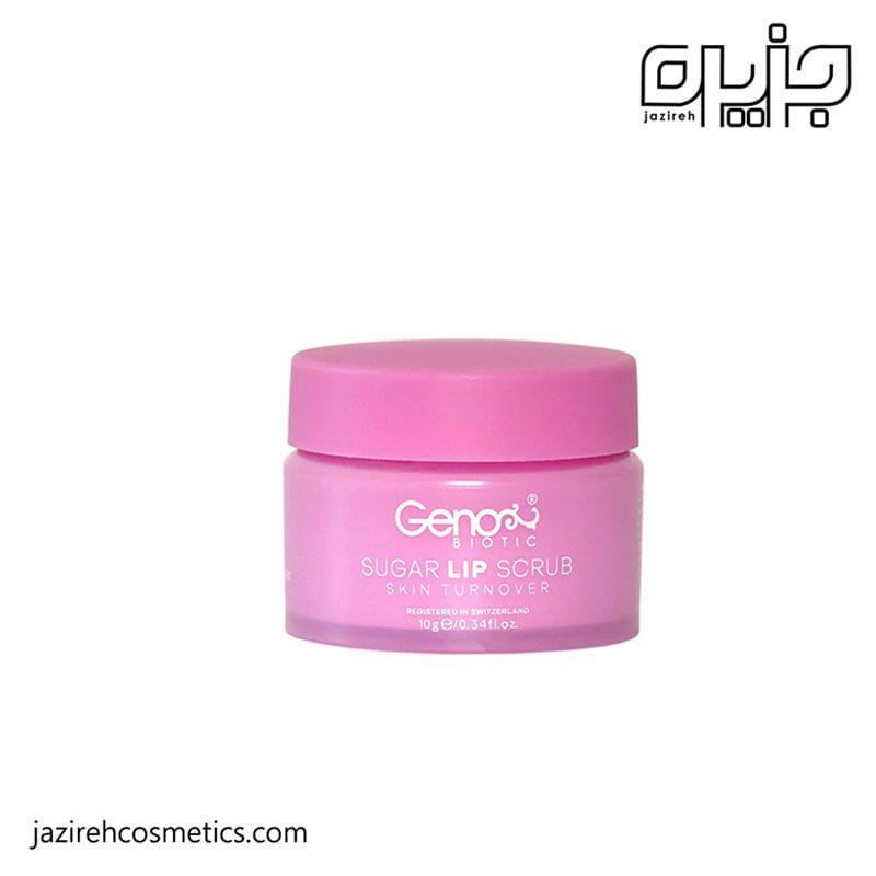 اسکراب لب ژنو بایوتیک  حجم 10 میل