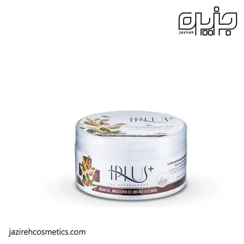 کرم ژل آبرسان و مرطوب کننده حاوی روغن آرگان و روغن جوانه گندم 200میل