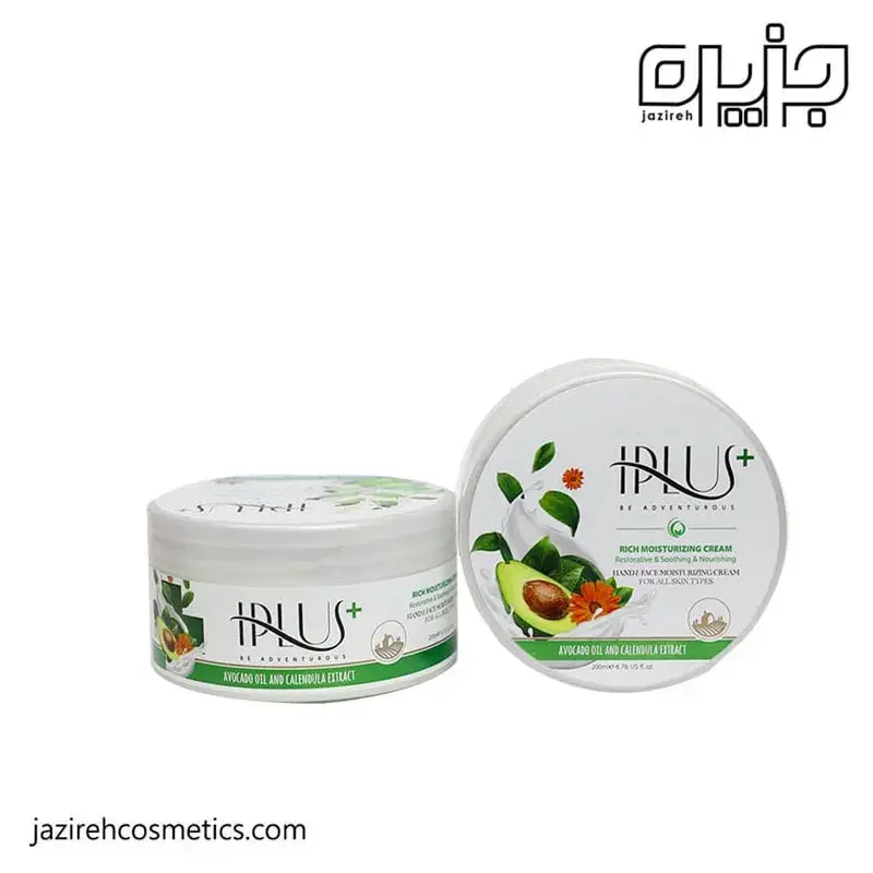 کرم ژل آبرسان و مرطوب کننده حاوی روغن آووکادو عصاره کالاندولا 200میل