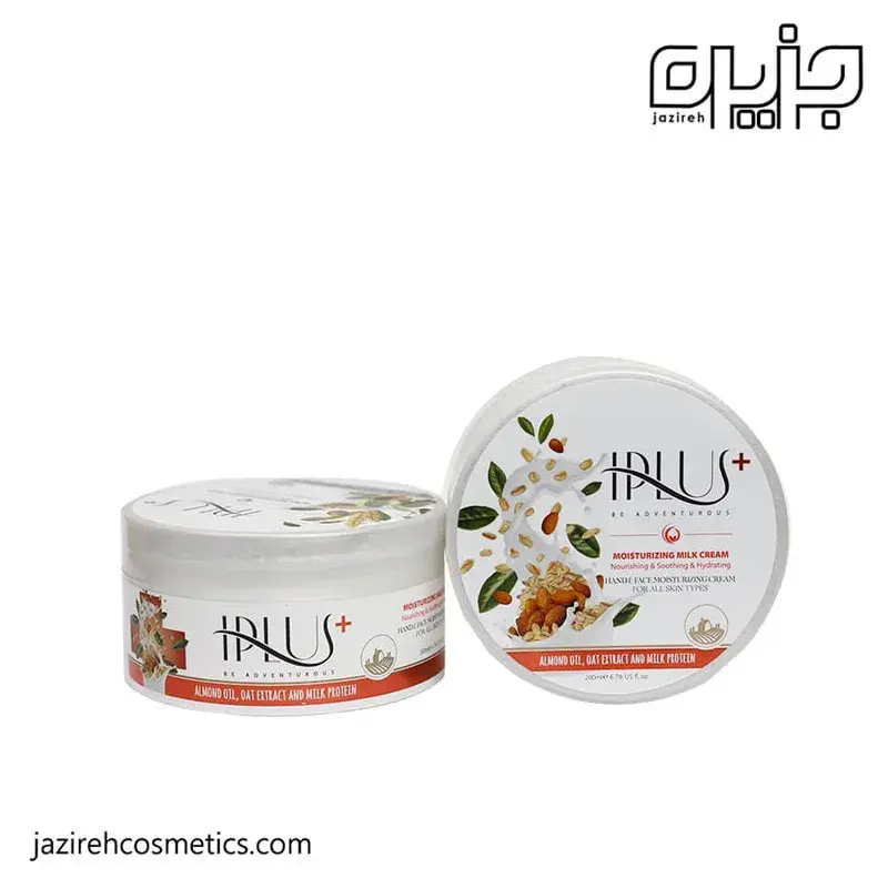 کرم ژل آبرسان و مرطوب کننده حاوی روغن بادام عصاره جودوسر 200میل