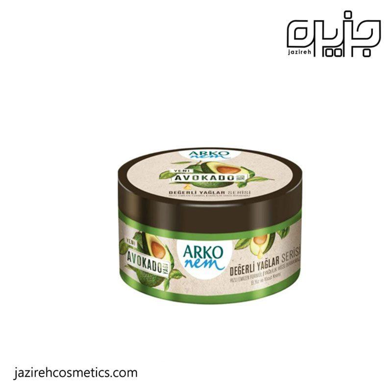 کرم مرطوب کننده حاوی روغن آووکادو آرکو۲۵۰ میل