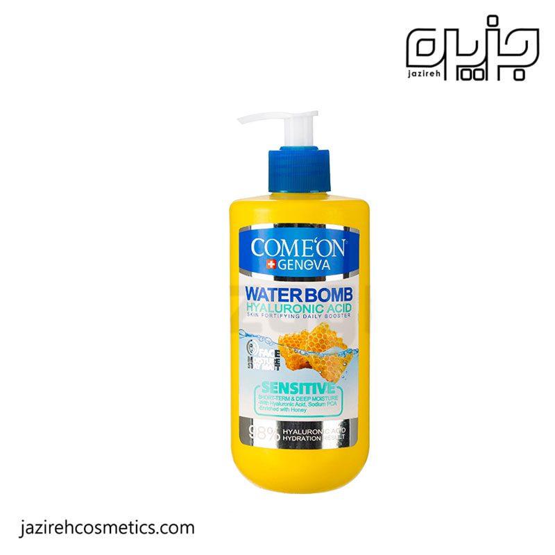 بمب آبرسان حاوی عسل کامان 500میل
