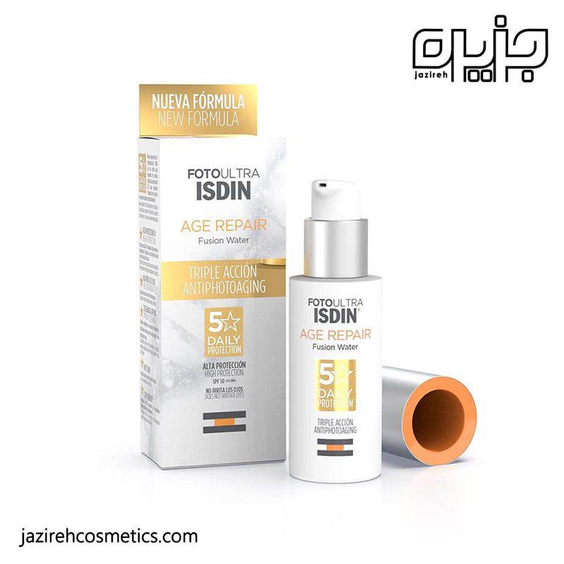 ضد آفتاب فیوژن واتر با خاصیت جوان سازی رنگی حجم 50 میل ایزدین - Isdin