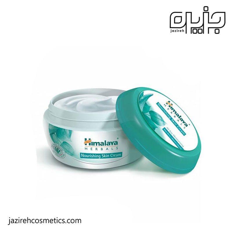 کرم مرطوب کننده هیمالیا