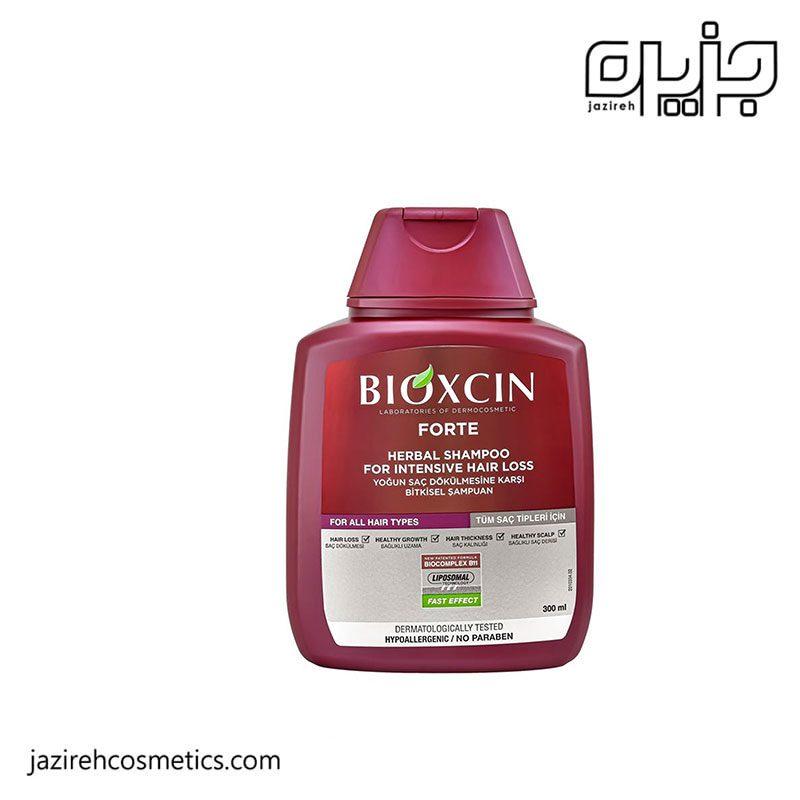 شامپو ضد ریزش مو بیوکسین bioxcin مخصوص انواع موهای ضعیف 300 میل