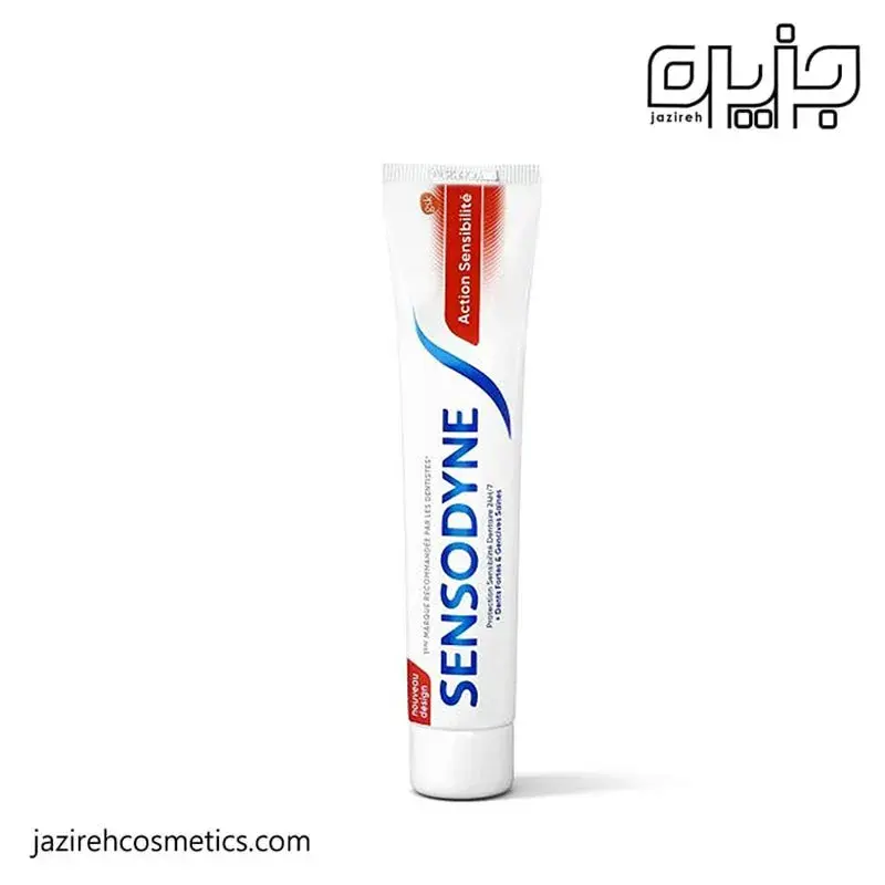 خمیر دندان سنسوداین مدل ACTION SENSIBILITE حجم 75 میل