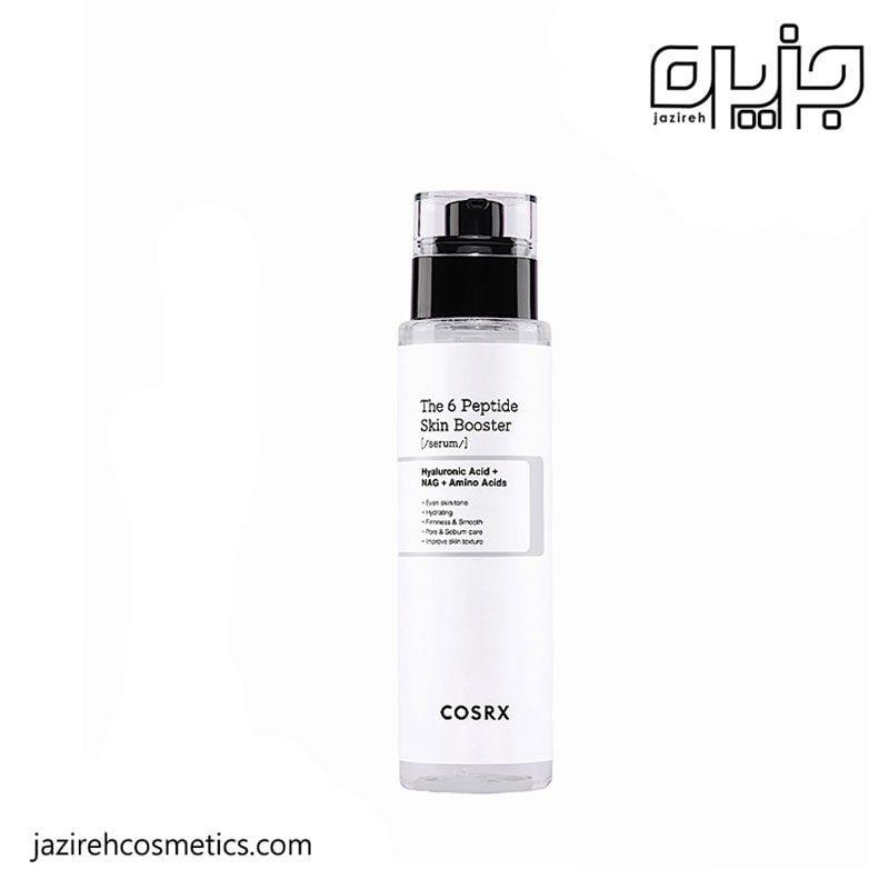 سرم پپتاید Skin Booster 6 Peptide کوزارکس 150 میل