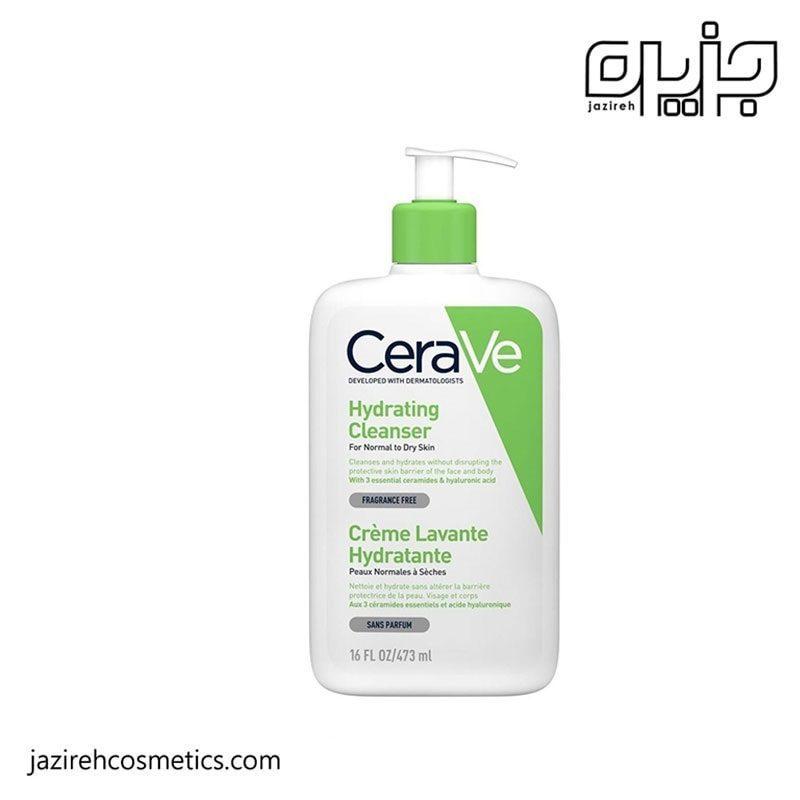 ژل شستشوی هیدراتینگ سراوی مناسب پوست خشک و نرمال 473 میل