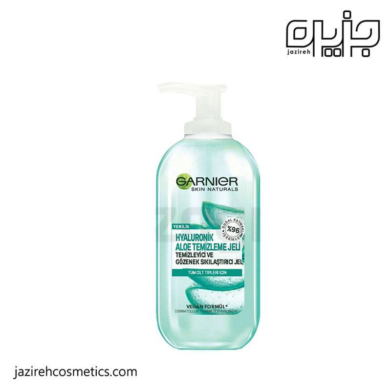 شوینده آلوئه ورا گارنیر 200 میل