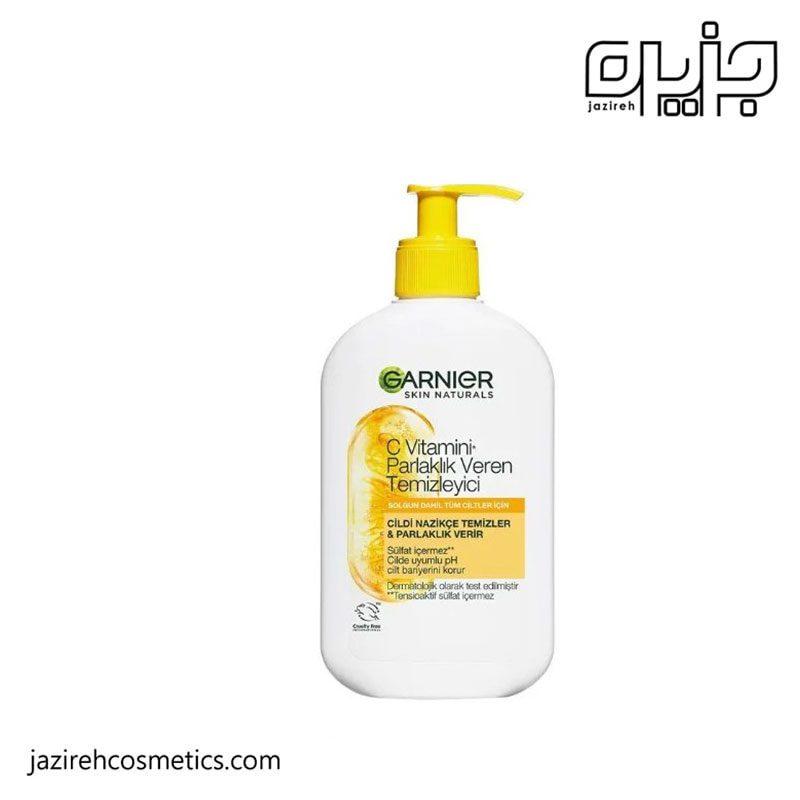 شوینده کرمی ویتامین C گارنیر 250 میل