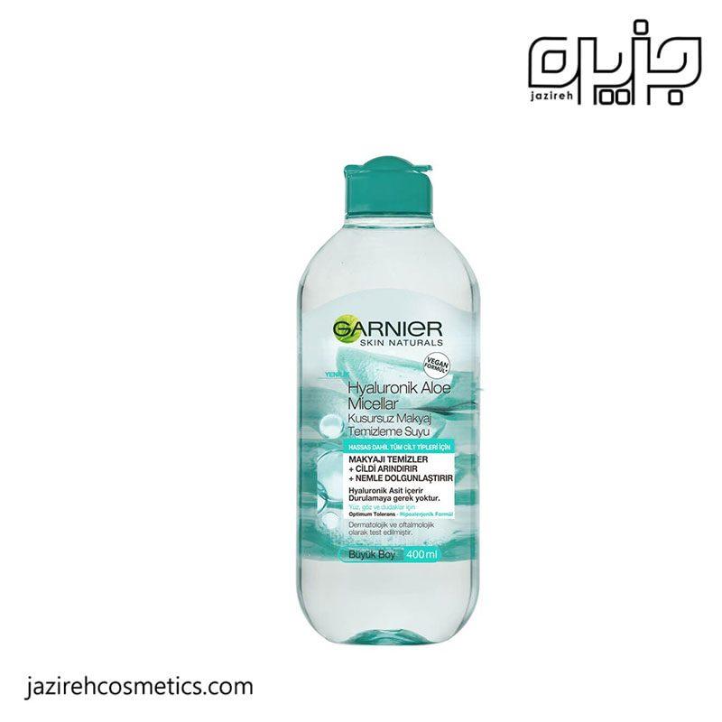 میسلار آلوئه ورا گارنیر 400 میل