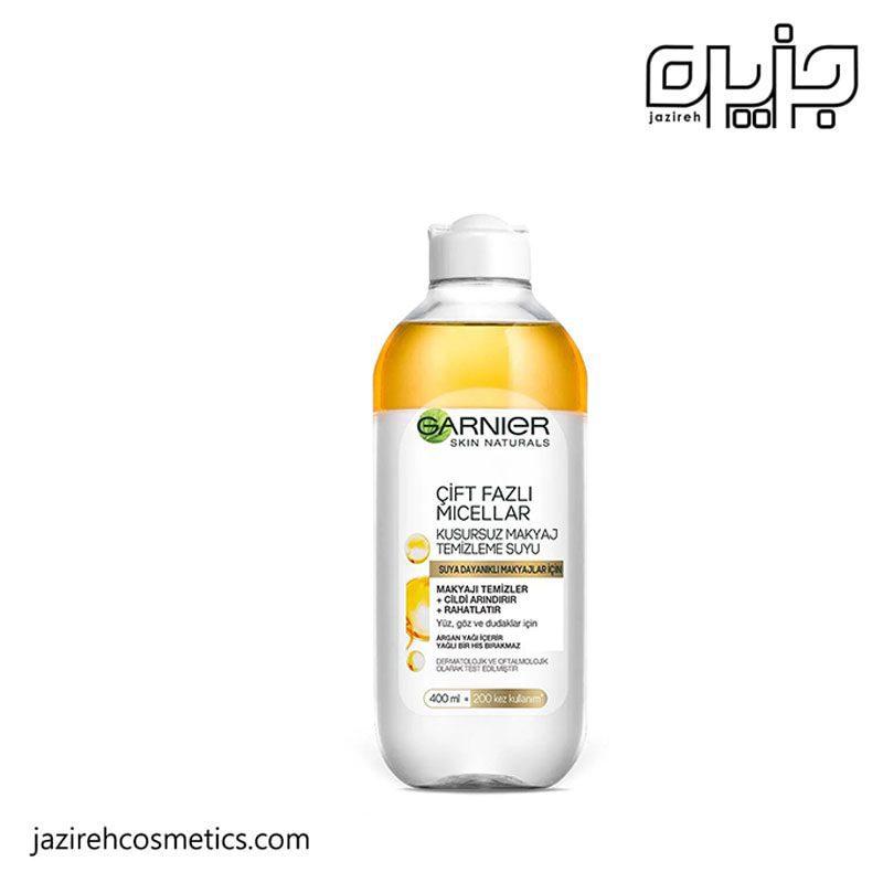میسلار دوفاز طلایی گارنیر 400 میل