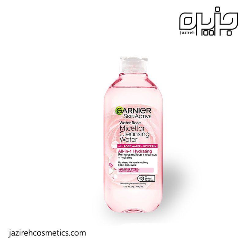 میسلار گل رز گارنیر 400 میل