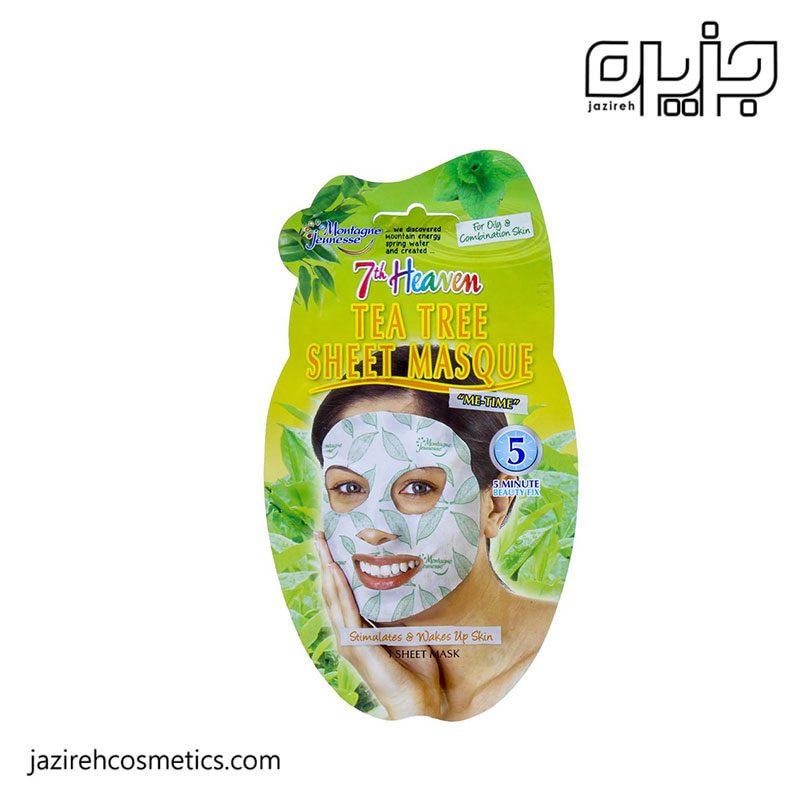 ماسک ورقه ای درخت چای مونته ژنه