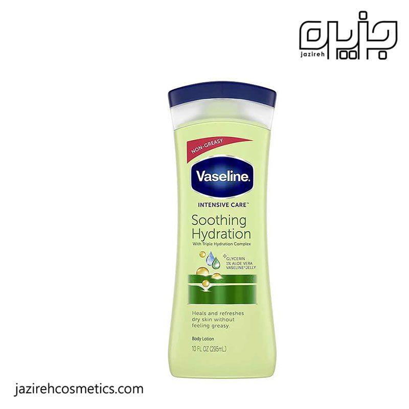 لوسیون بدن آلوئه ورا وازلین 400 میل